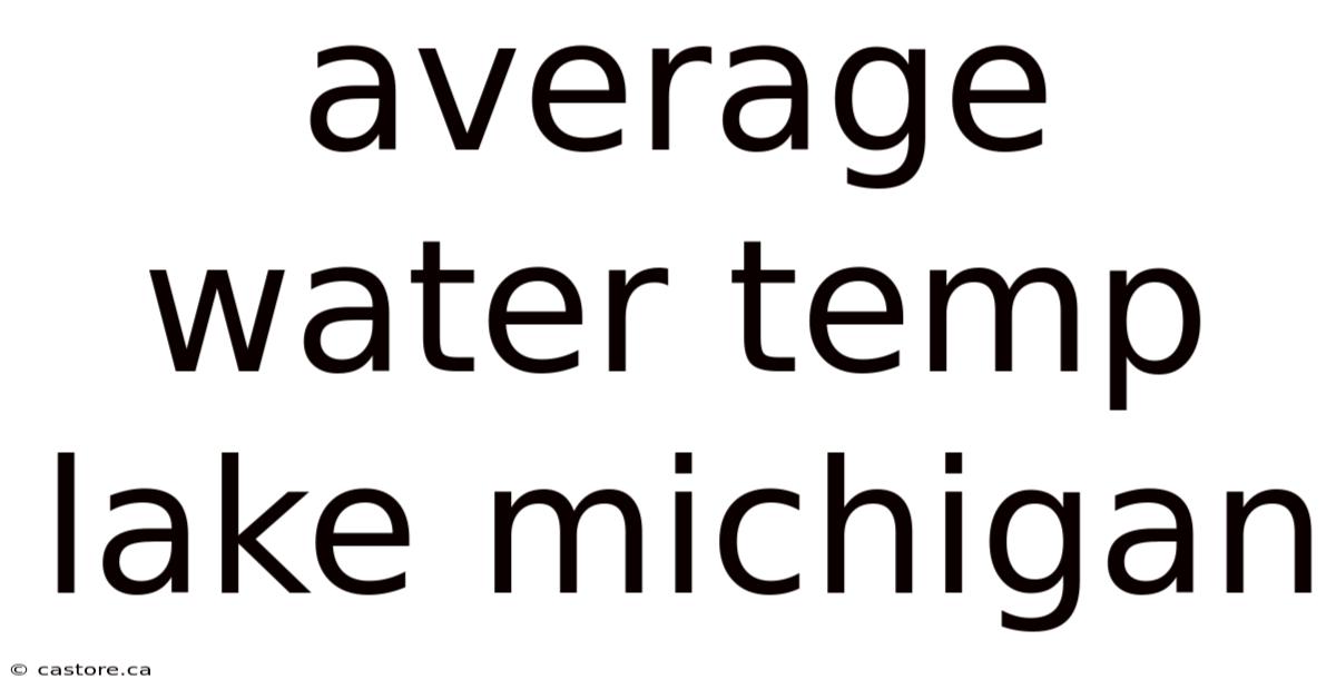 Average Water Temp Lake Michigan