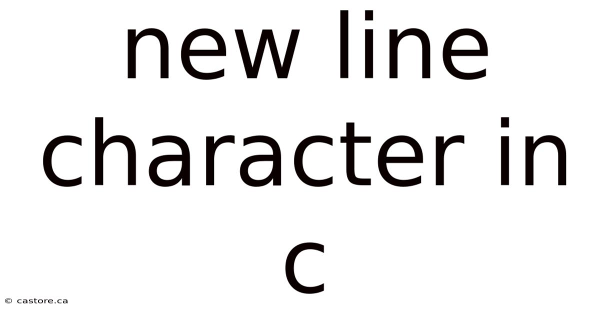 New Line Character In C