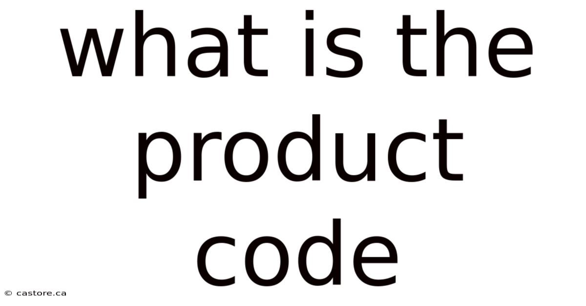 What Is The Product Code